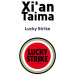 Lucky strike Xian Taima Lucky strike Xian Taima