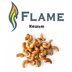 Кешью Flame Кешью Flame